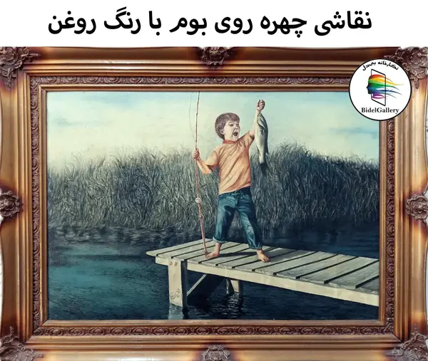 عکس طرح نقاشی روی بوم چهره