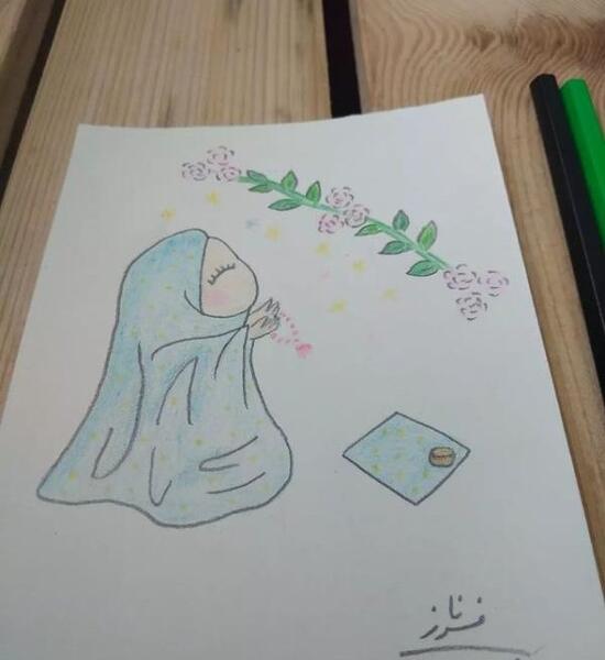 عکس نقاشی دخترانه نماز خوان