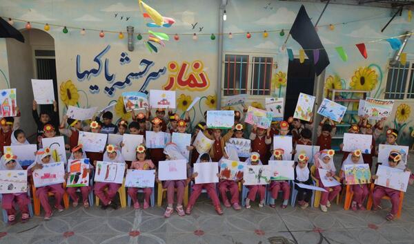 عکس نقاشی دخترانه نمازی