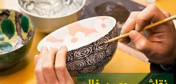 عکس طرح نقاشی آسان روی سفال
