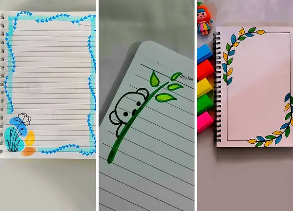 عکس طرح نقاشی برای دفتر مشق بچه ها