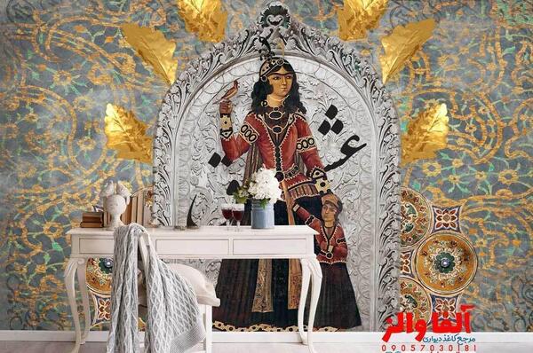 عکس طرح نقاشی دیواری سنتی