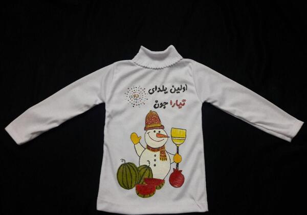 عکس طرح نقاشی روی پارچه پسرانه