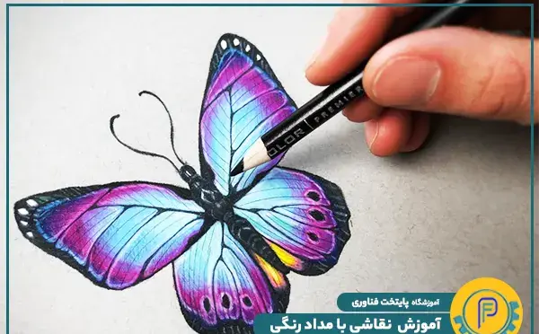 عکس طرح نقاشی رنگی ساده