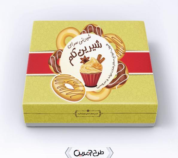 عکس طرح نقاشی شیرینی