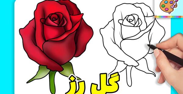 عکس طرح نقاشی گل رز قرمز