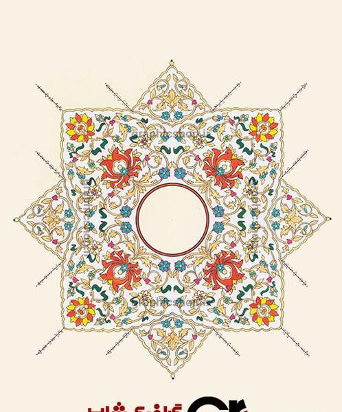 عکس طرح شمسه ساده برای نقاشی