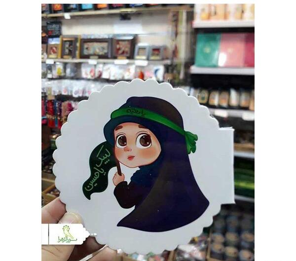 عکس طرح نقاشی محرم برای کودکان