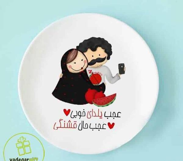 عکس طرح نقاشی یلدا روی سفال
