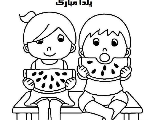 عکس طرح نقاشی شب یلدایی