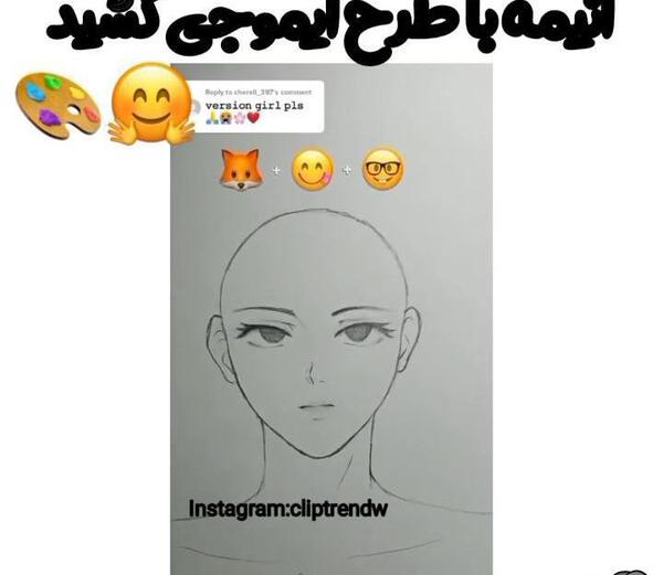عکس طرح نقاشی ساده انیمه ای