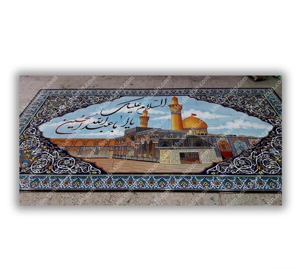 عکس طرح نقاشی حرم امام حسین