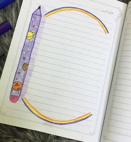 عکس نقاشی دخترانه و آسان برای دفتر مشق