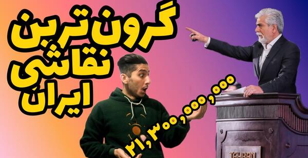 عکس معروف ترین نقاشی های سهراب سپهری