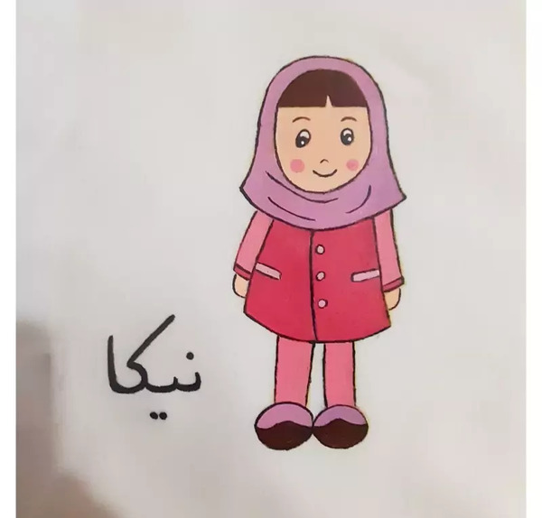 عکس نقاشی دخترانه ی 8 ساله