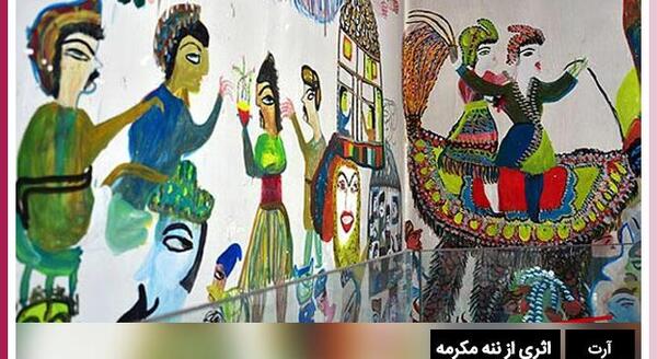 عکس معروف ترین نقاش های زن جهان