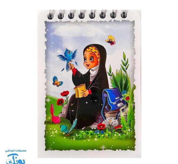 عکس نقاشی فانتزی دخترانه مذهبی