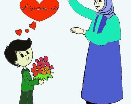 عکس نقاشی های زیبا برای روز مادر