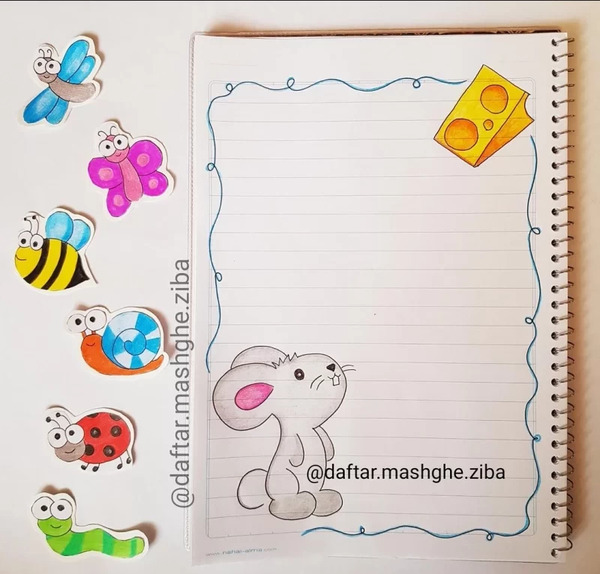 عکس نقاشی های زیبا و آسان برای دفتر مشق
