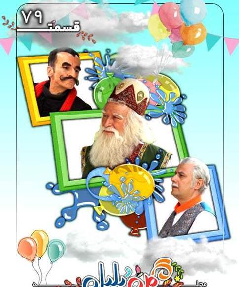 عکس نقاشی محله گل و بلبل