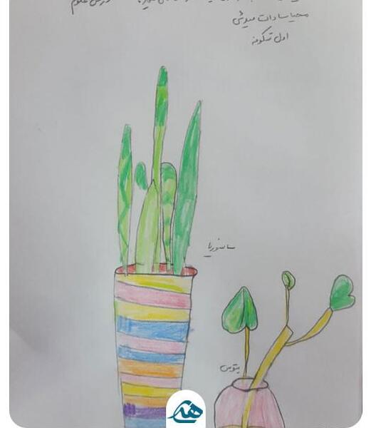عکس نقاشی گل و گلدان کلاس اول