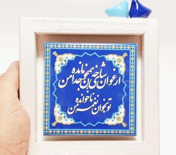 عکس نقاشی گل ارغوان ساده