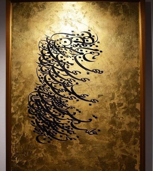 عکس نقاشی سیاه قلم مولانا