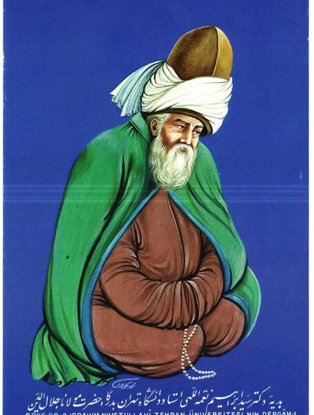 عکس نقاشی سیاه قلم مولانا