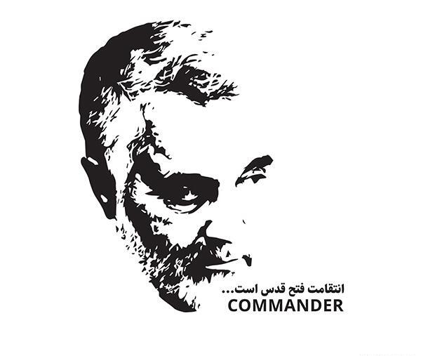 عکس نقاشی قاسم سلیمانی با سیاه قلم