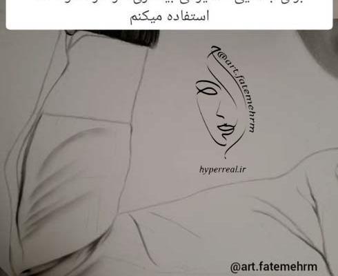 عکس آموزش نقاشی سیاه قلم طراحی لباس