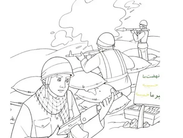 عکس نقاشی سیاه قلم در مورد رفیق شهیدم
