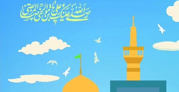 عکس نقاشی سیاه قلم از حرم امام رضا
