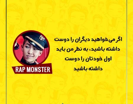عکس نقاشی سیاه قلم از تهیونگ