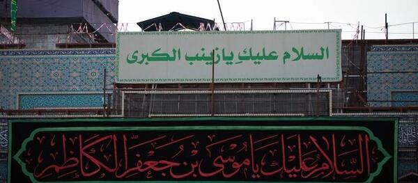 عکس نقاشی سیاه قلم گنبد امام حسین