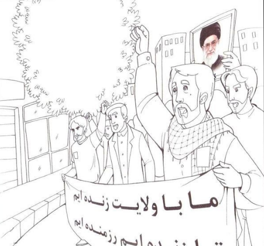 عکس نقاشی کودکانه هواپیمای امام