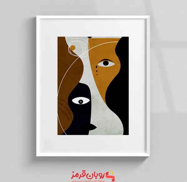 عکس مدل نقاشی کوبیسم مدرن