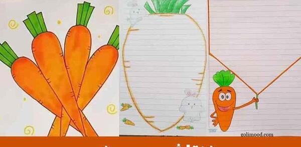 عکس نقاشی کودکانه از هویج