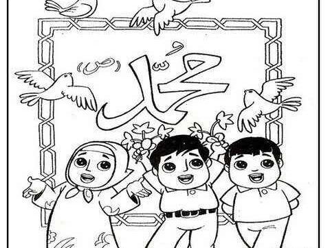 عکس نقاشی کودکانه برای هفته وحدت