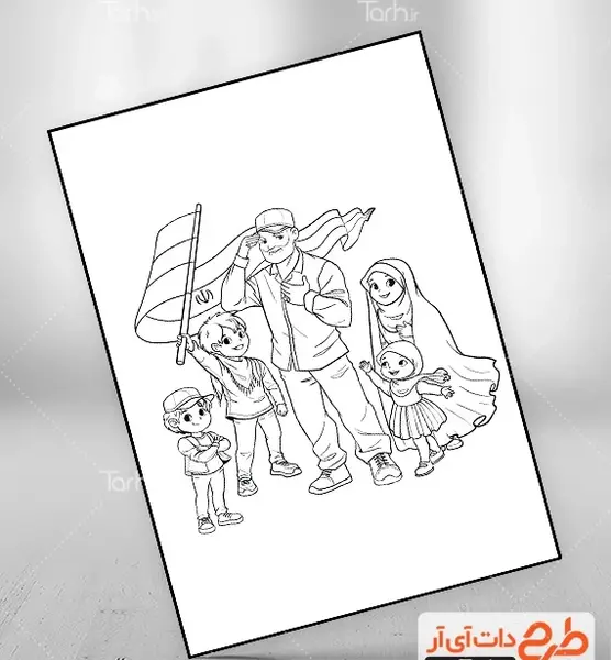 عکس نقاشی کودکانه به مناسبت هفته وحدت