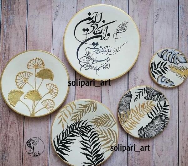 عکس نقاشی دیوارکوب مدرن