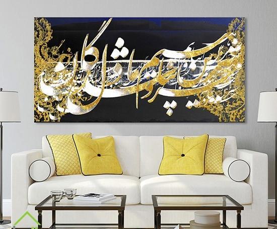 عکس تابلو نقاشی دکوراتیو مدرن