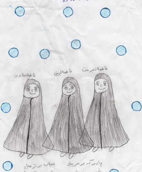 عکس نقاشی کودکانه ی دختر با حجاب