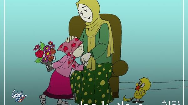 عکس نقاشی کودکانه ی دختر با حجاب