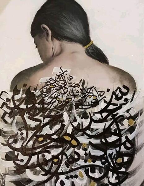 عکس نقاشی مدرن خطی
