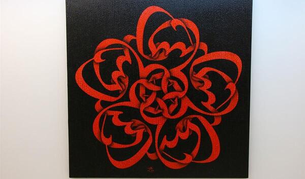 عکس تابلو نقاشی مدرن خطاطی