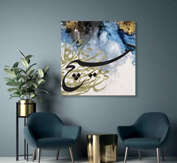 عکس طرح نقاشی خط مدرن