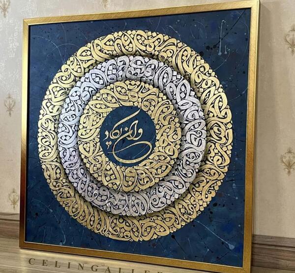 عکس تابلو نقاشی پست مدرن