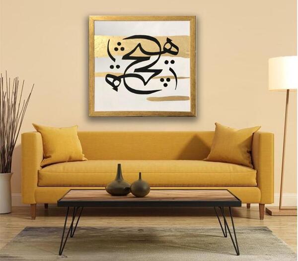عکس تابلو نقاشی مدرن ساده