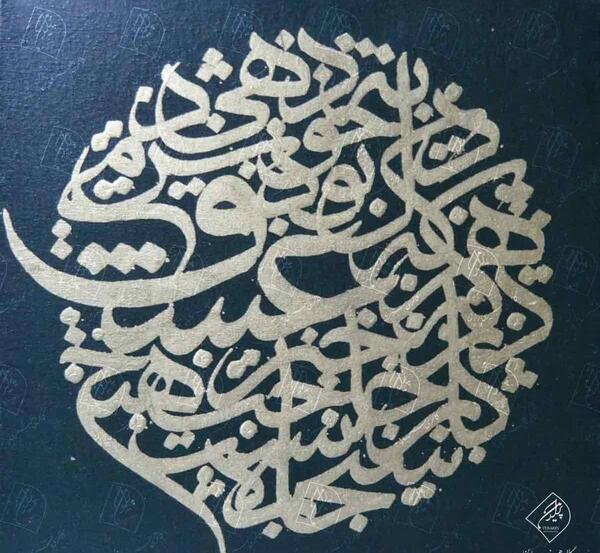 عکس نقاشی خط مدرن روی بوم