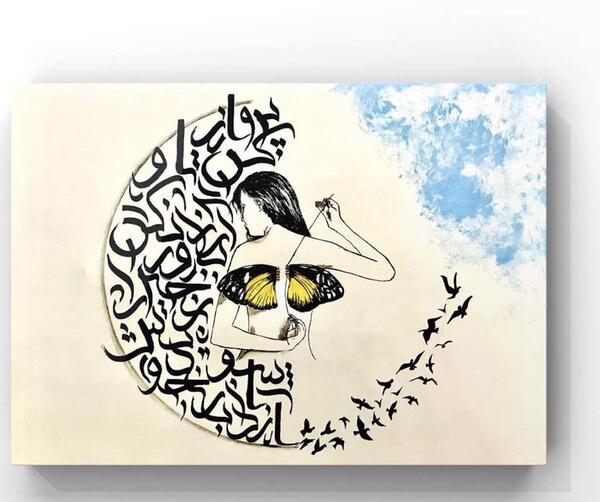 عکس نقاشی خط مدرن روی بوم